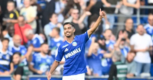 Le Racing Club Strasbourg Alsace est le dernier club de Ligue 1 à afficher sur sa face avant maillot un opérateur de paris sportifs. Pour les autres clubs, le sponsor est à chercher sur le short ou au dos du maillot.